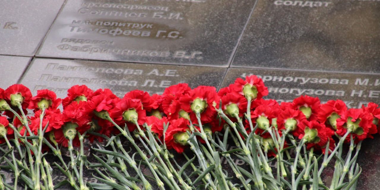 Память, которая объединяет